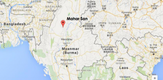 Metro to farm-out its interest in the Mahar San Project