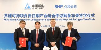 China Copper, Daye Nonferrous and BHP to collaborate in the copper value chain