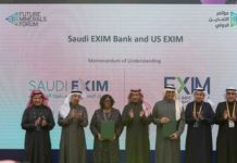 SAR27b riyals worth of agreements signed on the first day of FMF